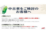 カローラスポーツ 1.2 GX 