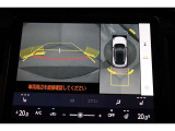 バックカメラで駐車も楽々です。