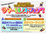 ムーヴ X 