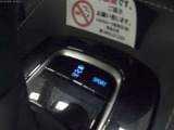 TRC・・・横滑り防止機能もついてます!