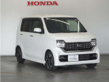 Honda中古車商品化整備基準に基づく法定12か月点検整備を実施致します。分解整備記録簿もお渡し致しますので、より安心してお乗りいただけます。。
