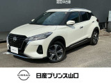 この度は数ある中古車の中から当店舗のお車を閲覧頂きまして、誠にありがとうございます。他にも画像がございますので、是非ご覧頂ければと思います。より詳しくお車をご覧いただけます。