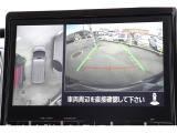 全周囲モニター付で、車庫入れも駐車もラクラクです。