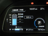 デジタル表示スピードメーターです。  走行距離 78472km ★映し出さ多彩な情報が、快適なドライブをサポートします。