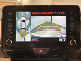 全方位モニターがついています! 車の周囲を360&deg;安全確認できるので、普段の駐車はもちろんの事、縦列駐車や幅寄せの際にも活躍してくれますよ。