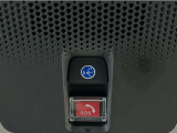Honda CONNECTが安心快適なカーライフを実現します。万一の時も緊急通報ボタンやトラブルサポートボタンで24時間365日お客様をサポート。大事なお車の盗難やいたずらなどにも対処します。