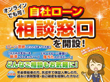 タントカスタム RS 信用回復ローン&自社 ローン取扱店