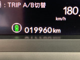 走行距離はこちらです!ご確認ください