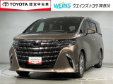 ウエインズトヨタ神奈川(株)U-BASEプレミアム平塚神奈川県平塚市大神8-1-1THE OUTLETS SHONAN HIRATSUKA 1307 ※ウエストコート北側 0463-55-5811へどうぞ!!