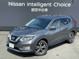 エクストレイル 2.0 20X 4WD 