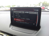 衝突軽減ブレーキなどの安全装備もしっかりと装備されております!