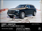 GLEクーペ 450d 4マチック スポーツ (ISG) 4WD 