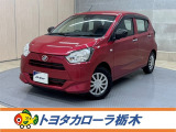 この度は当社のお車をご覧いただきましてありがとうございます。是非、ご来店の上お車の状態をご確認頂ければと思います。