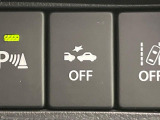 【三菱e-Assist】走行中に前方の車両等を認識し、衝突しそうな時は警報とブレーキで衝突回避と被害軽減をアシスト。より安全にドライブをお楽しみいただけます。