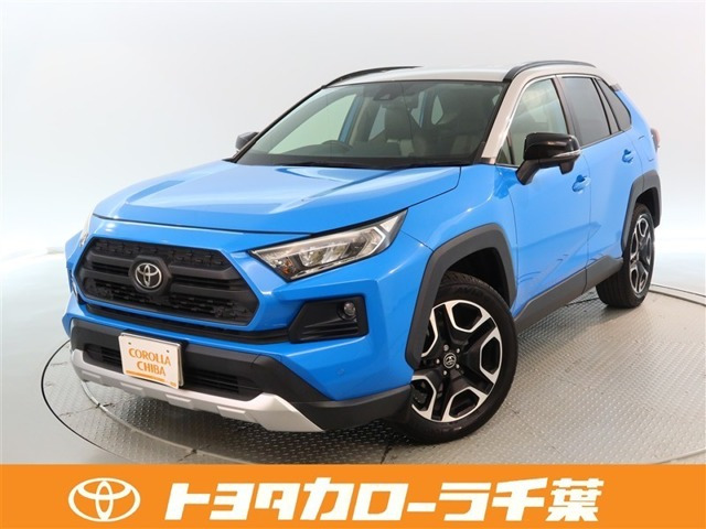 RAV4 2.0 アドベンチャー 4WD 