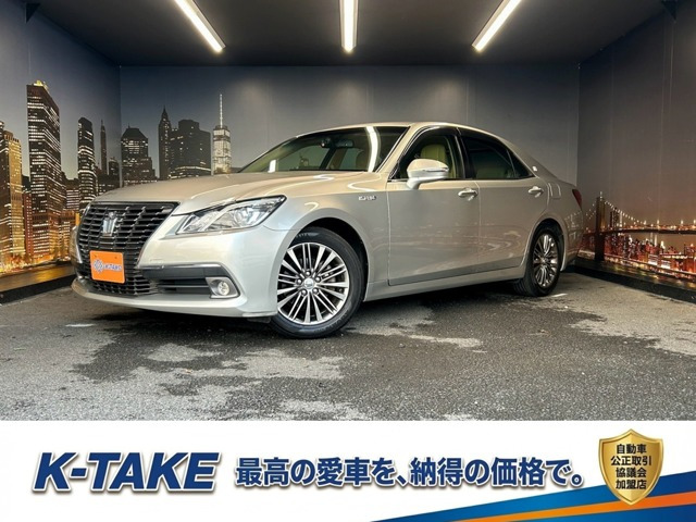 クラウン ハイブリッド 2.5 ロイヤルサルーンG (禁煙車)(メーカーHDDナビ)(クルーズ...