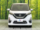 弊社では、全車『修復歴なし』のお車のみ取り扱っております。専任バイヤーによる厳選した仕入れの後、入庫後の車両チェックを行い、ネクステージが認定した高品質な中古車をご提供しております。