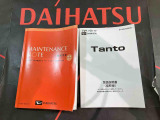 ご不明な点やお気づきの点はお気軽にお問い合わせ下さい!