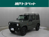 近隣府県への販売に限らせていただいております。