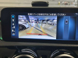 時間や距離的な都合で実車をご覧になれないお客様、ご安心下さい。私共がお客様の目の代わりとなって、お車を確認させて頂きます。詳細の写真を撮影しメール等でお送りさせて頂きます。お気軽にお申し付け下さい。