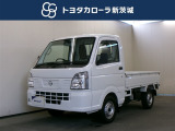 当店の在庫車をご覧いただきありがとうございます!トヨタカローラ新茨城 プラザ日立店です。