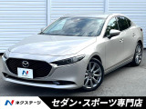 バックカメラ レーダークルーズ 黒革 パワーシート シートヒーター 禁煙