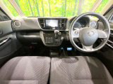 デイズルークス X Vセレクション 