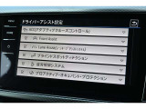 VW松山インターでは、より高品質な車を、適正な価格で、より多くの方々にお届けいたします。
