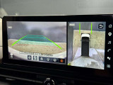 周囲の状況が直感的にわかる3D映像を表示する3Dビュー機能が新たに追加されました