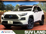 デジタルインナーミラー 10.5型ディスプレイオーディオ