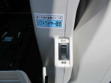 お車を全国に納車致します☆ホームページhttps://minowamobility.jp/ 中央道伊北インターチェンジから車で10分です!