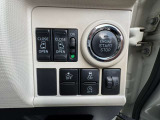 ワンプッシュでエンジンスタート!後ろのドアは運転席にあるスイッチからも開閉可能です!