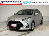 お車では、西湘バイパス・小田原ICより約5分 小田原厚木道路小田原東ICより約10分です。新幹線・東海道線・小田急線・大雄山線、小田原駅・鴨宮駅にもお迎えにあがりますので、ご連絡お待ちしております。