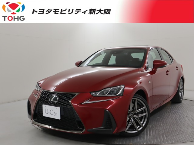IS 300 Fスポーツ 