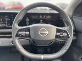 【プロパイロット】高速道路でお使い頂ける自動の運転技術です!アクセル・ブレーキ・ハンドルの操作を自動で判断し、車間距離や走行位置を保ちます!