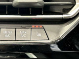 認定中古車 idrive 地デジチューナー バックモニター ACC haman/kadon インテリジェントセーフティ ミラーETC PDC 黒レザーシート シートヒーター パドルシフト デジタルメーター