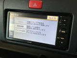 【豊富な目的地設定】ナビゲーションにお任せで、ゆとりのあるドライブを♪