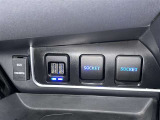 充電用USB端子付き。スマートフォンなどの充電に便利です。