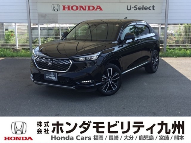 ヴェゼル 1.5 ハイブリッド Z 