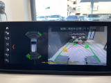 トップビューカメラ前後クリアランスソナー付なので、駐車が苦手な方でも安心です。ガイドの表示・非表示も切り替え可能です