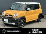 ご覧頂きまして誠にありがとうございます。当店は日産中古車クオリティーショップ認定店です。お客様のクルマ選びをお手伝いさせていただきます。