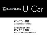 LC 500 Sパッケージ 