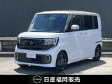 この度カーパレス久留米の在庫をご覧頂き有り難う御座います。気になることがありましたらお気軽にお問い合わせください。 お急ぎの場合は電話による問い合わせ可能です。ご連絡をお待ちしています