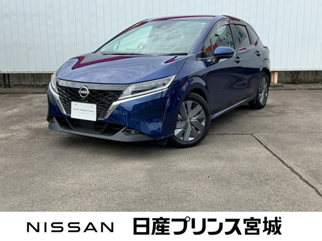 ノート 1.2 X 