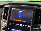 【クリアランスソナー】バンパーに付いたセンサーが障害物を検知!一定の距離に近づくとアラートで教えてくれます♪狭い駐車スペースや車庫入れ時も安心ですね☆