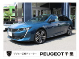 508SW GTブルーHDiディーゼルターボPremium Leather Edition
