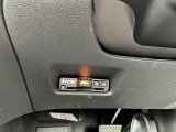 【ETC】便利なETC車載器も装備!高速道路の料金所もスムーズに通過できます。今や必須の装備ですね!(セットアップ費用3300円は別途料金となります)。