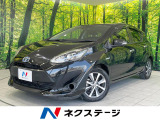 純正SDナビ バックカメラ 衝突被害軽減システム 禁煙車 ドラレコ スマ