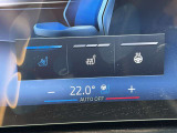 お気に入りのお車があれば、ぜひステアリングを手にしてください。稀少モデルも鋭意取り揃え、幅広いニーズにお応え致します。スタッフ一同皆様のご来店を心よりお待ち申し上げます。