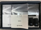 スマートキーは鍵をバッグに入れたままでもドアロックの開閉やエンジンのON・OFFができます。夜間や雨の日も鍵を探さなくて良いので便利です。